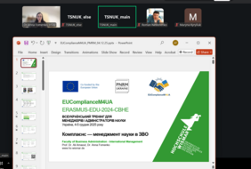 Teams meeting with presentation slide and visible participants, showing EUComplianceM4UA training content on compliance and research governance.